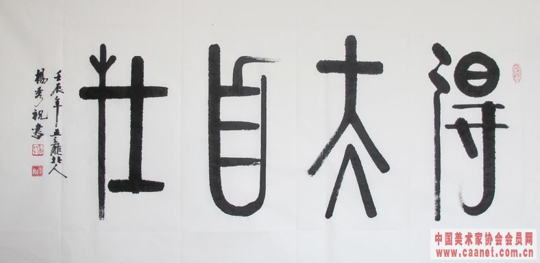 �ô�����